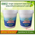 Peinture imperméable à base de polyuréthane à base d&#39;eau à composant unique